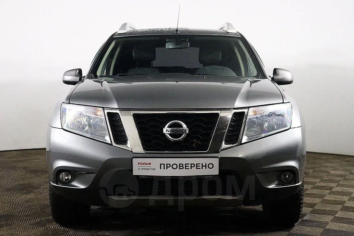 Nissan Terrano Image 2